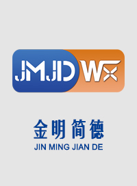 无锡金明简德科技有限公司