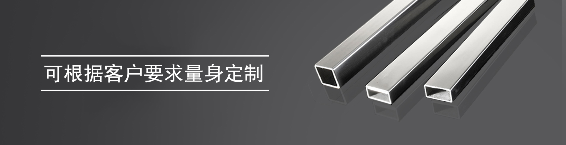 新闻资讯 - 无锡金明简德科技有限公司